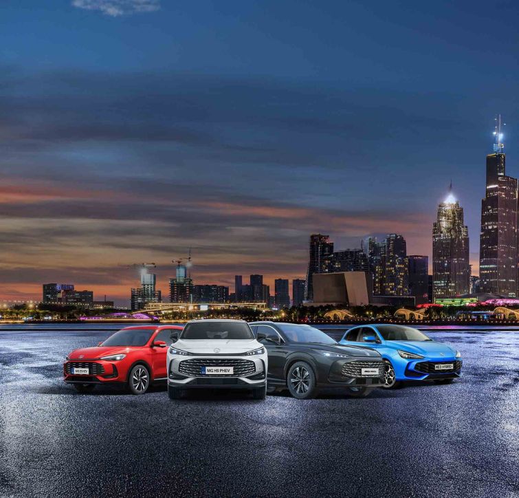 Masini MG Motor Dealer Autorizat Galati.jpg