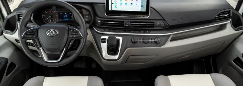 Nalba dealer autorizat MG Motor, Maxus Deliver 9 Van8.jpg